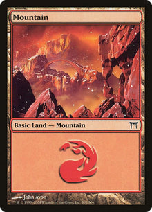 Mountain (302) - #302