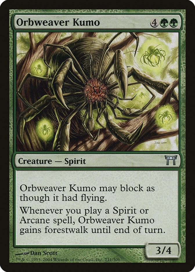 Orbweaver Kumo - #231
