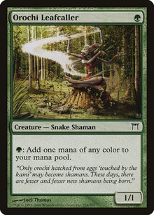 Orochi Leafcaller - #234