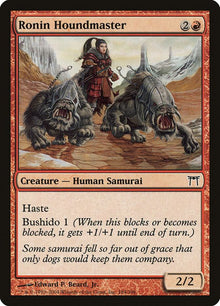 Ronin Houndmaster - #184