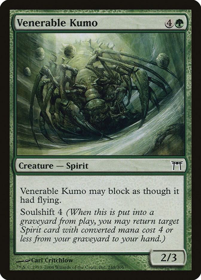 Venerable Kumo - #248