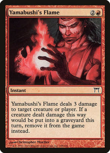 Yamabushi's Flame - #198