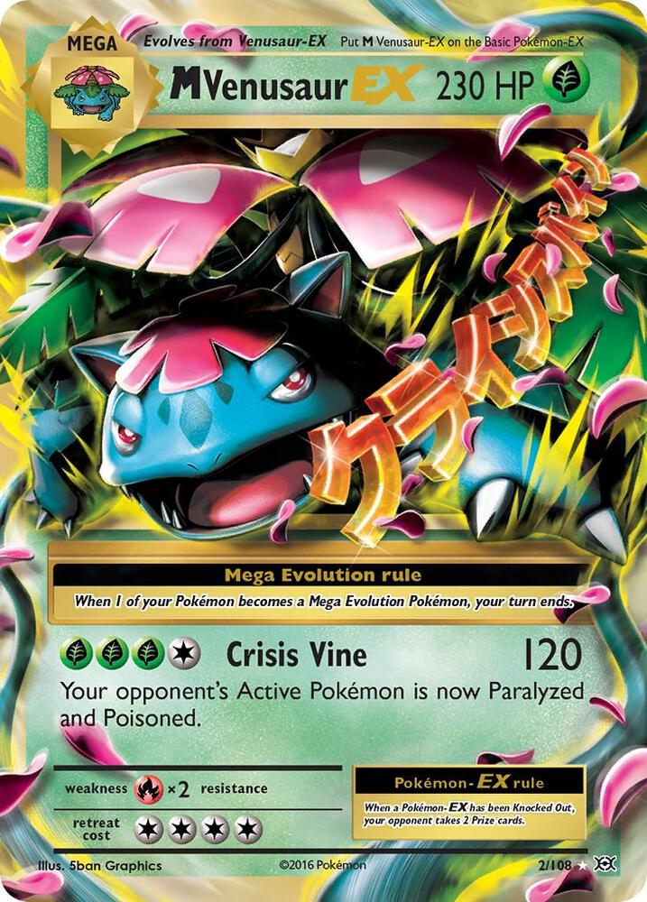 M Venusaur EX - #2/108