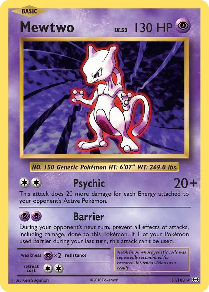 Mewtwo - #51/108