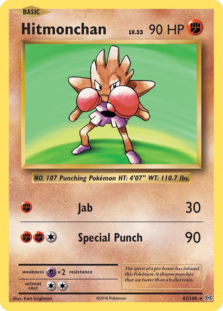 Hitmonchan - #62/108