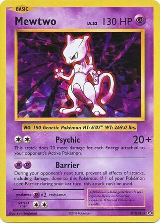 Mewtwo - 51/108 (Cracked Ice Holo) - #051/108