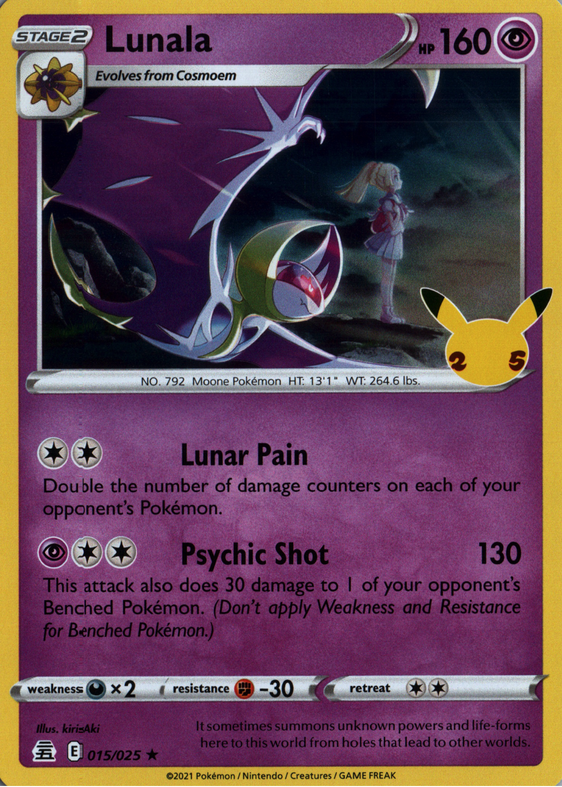 Lunala