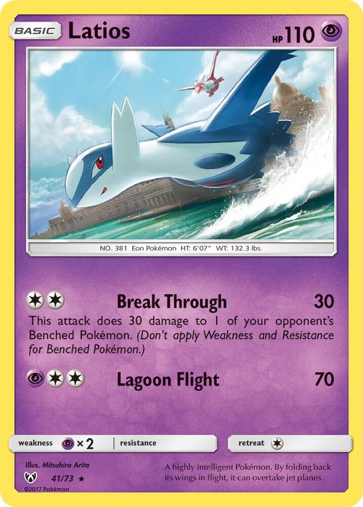 Latios - #41/73