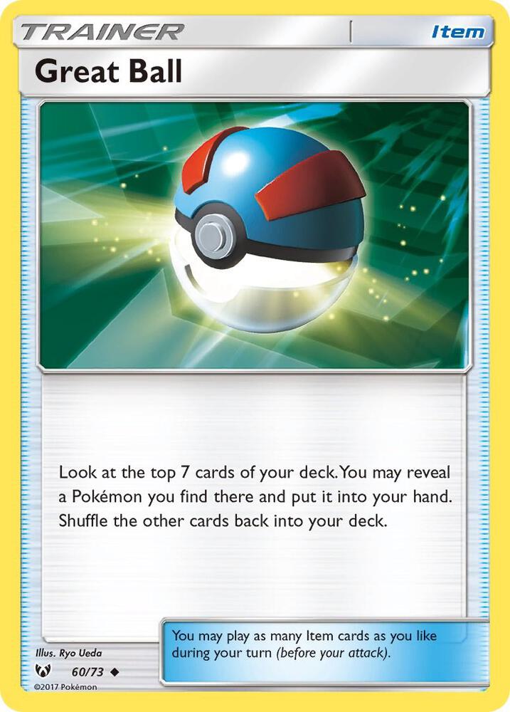 Great Ball - #60/73