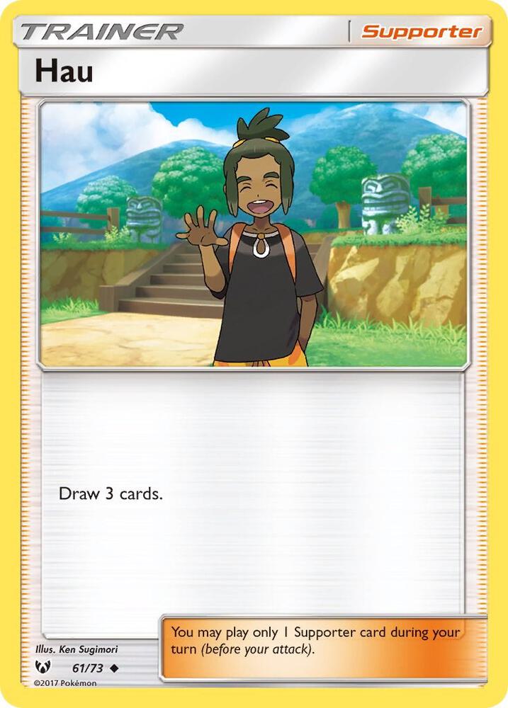 Hau - #61/73