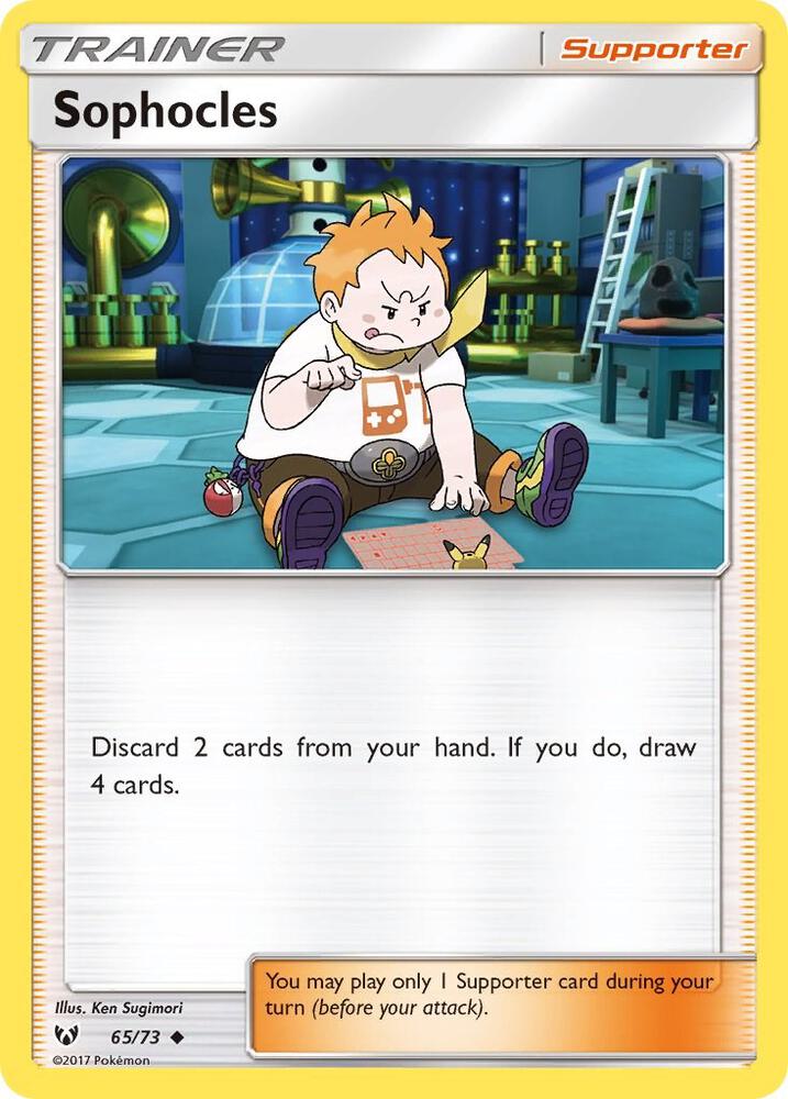 Sophocles - #65/73