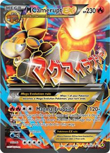 M Camerupt EX - XY198a #XY198a