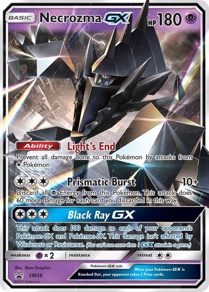 Necrozma GX - SM58 - #SM58
