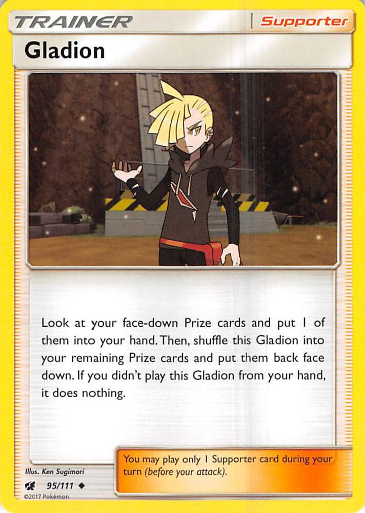 Gladion - #95/111