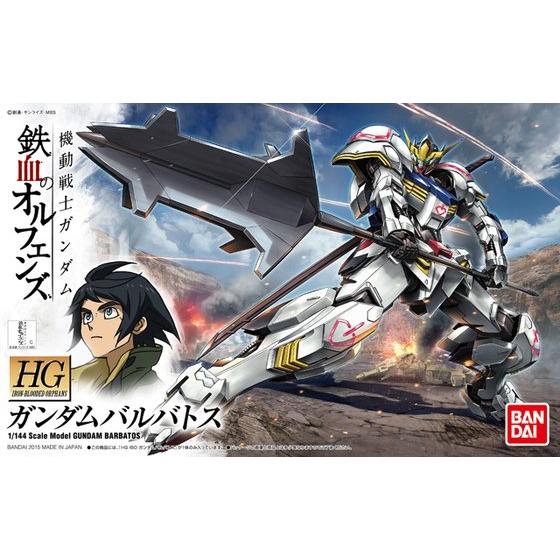 HG Iron-Blooded Orphans Gundam Barbatos