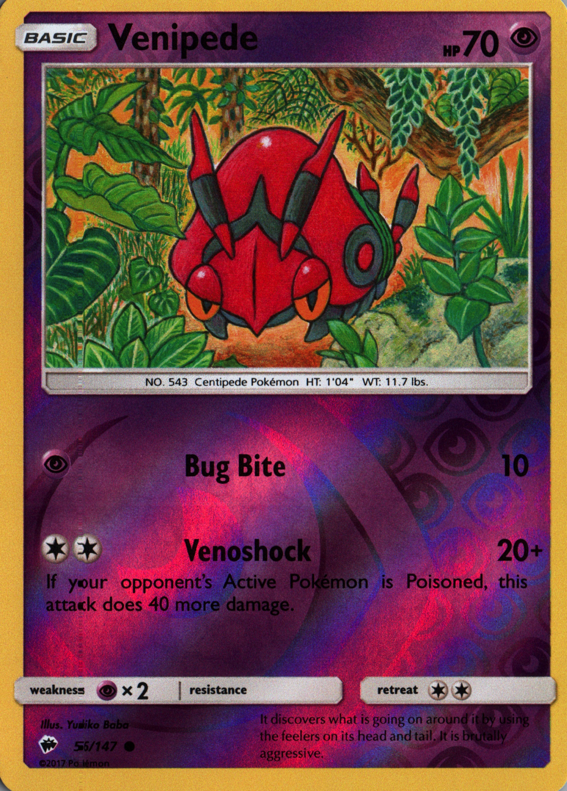 Venipede