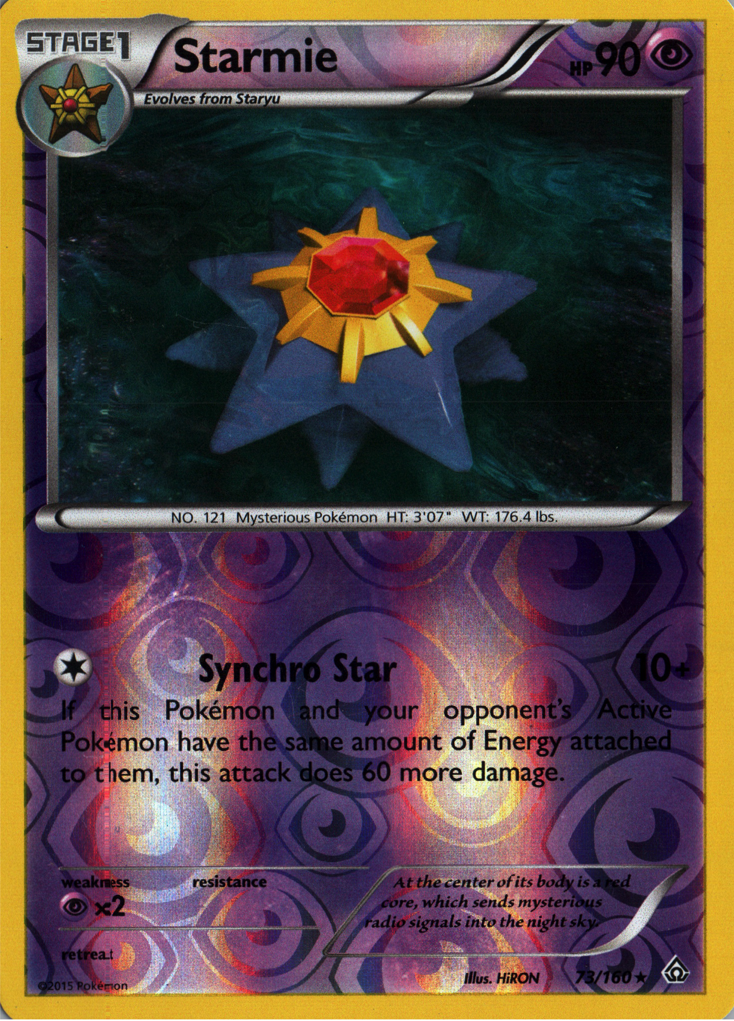 Starmie