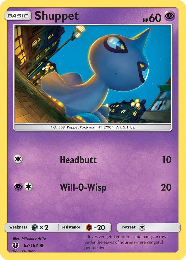 Shuppet (63) - #63/168