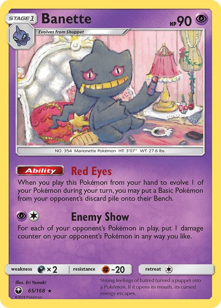 Banette - #65/168