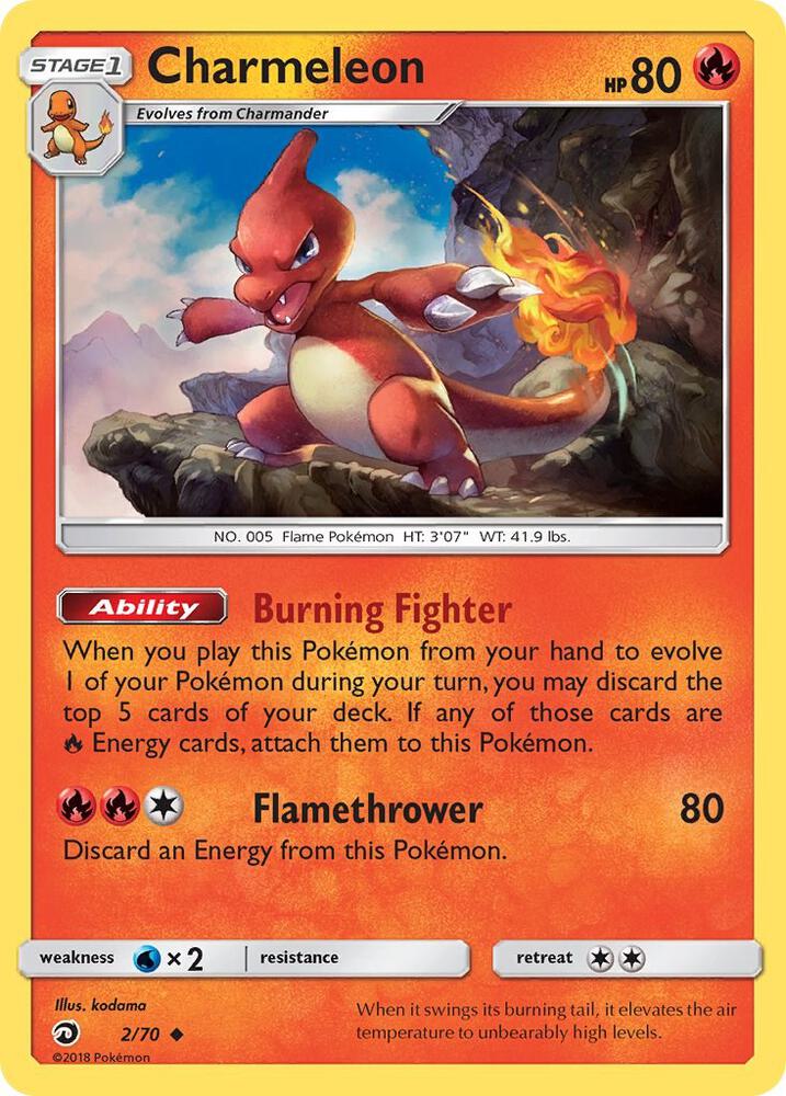 Charmeleon - #2/70