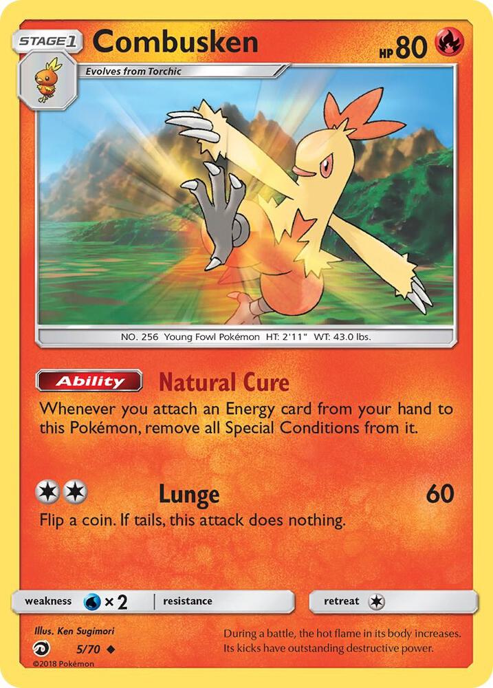 Combusken - #5/70