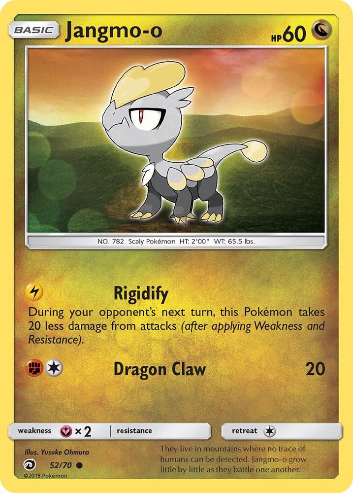 Jangmo-o - #52/70