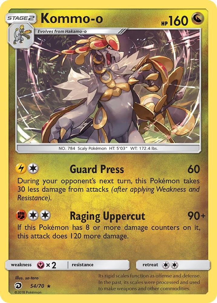 Kommo-o - #54/70