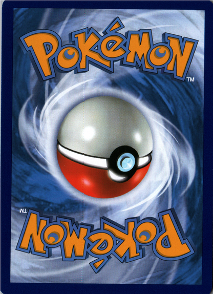 Porygon Back