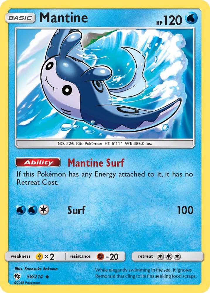 Mantine - #58/214
