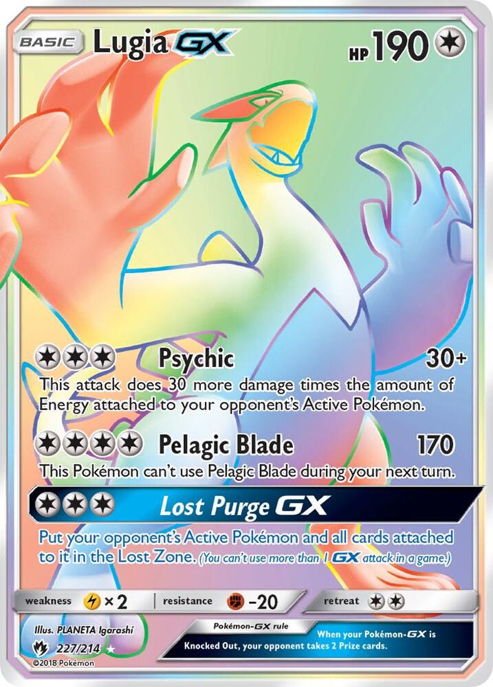 Lugia GX (Secret) - #227/214