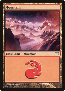 Mountain (301) - #301