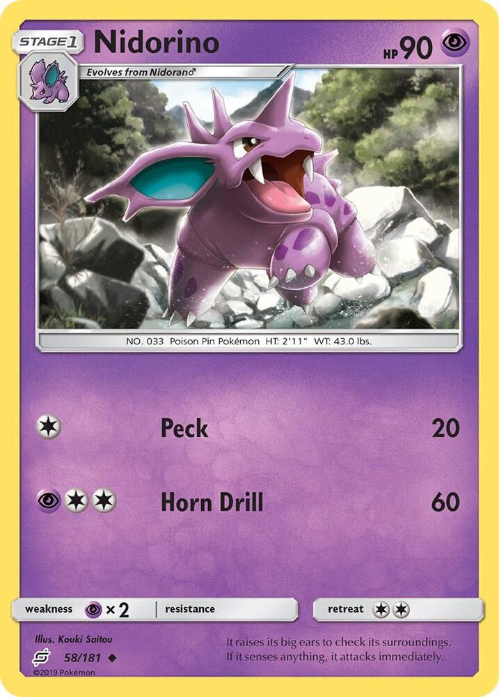 Nidorino - #58/181