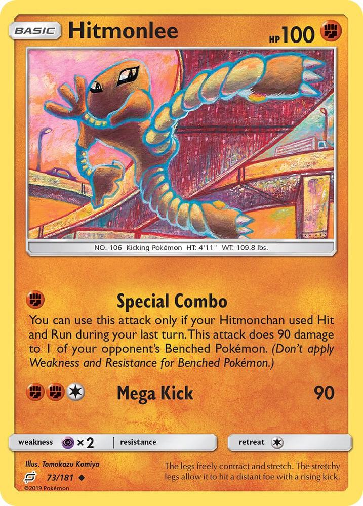 Hitmonlee - #73/181