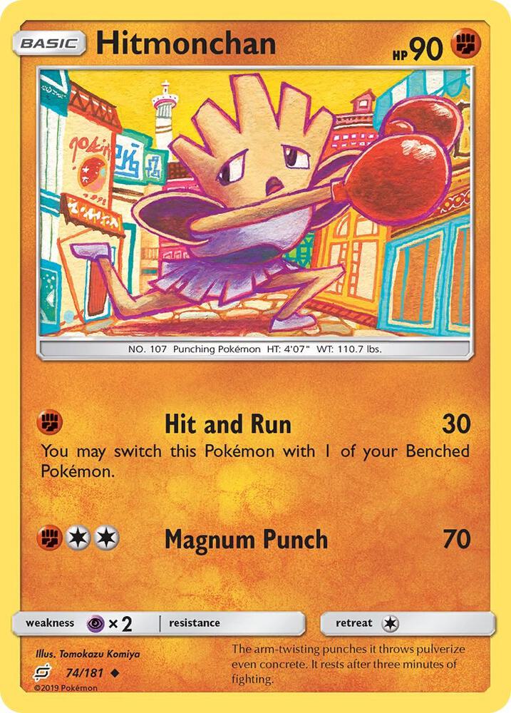Hitmonchan - #74/181