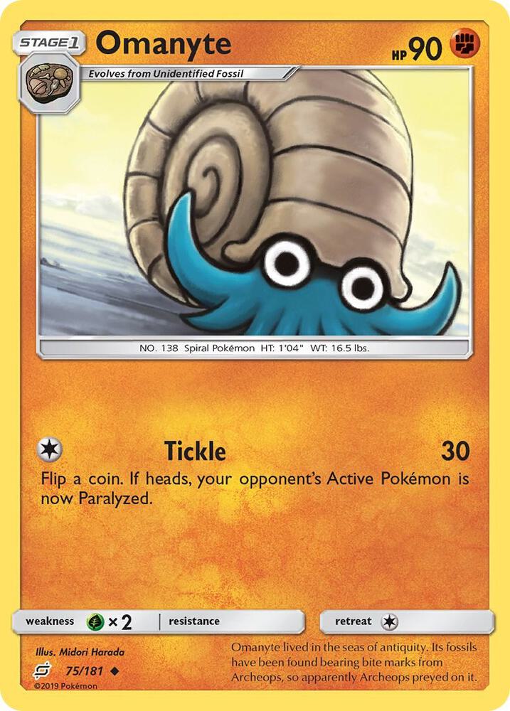 Omanyte - #75/181