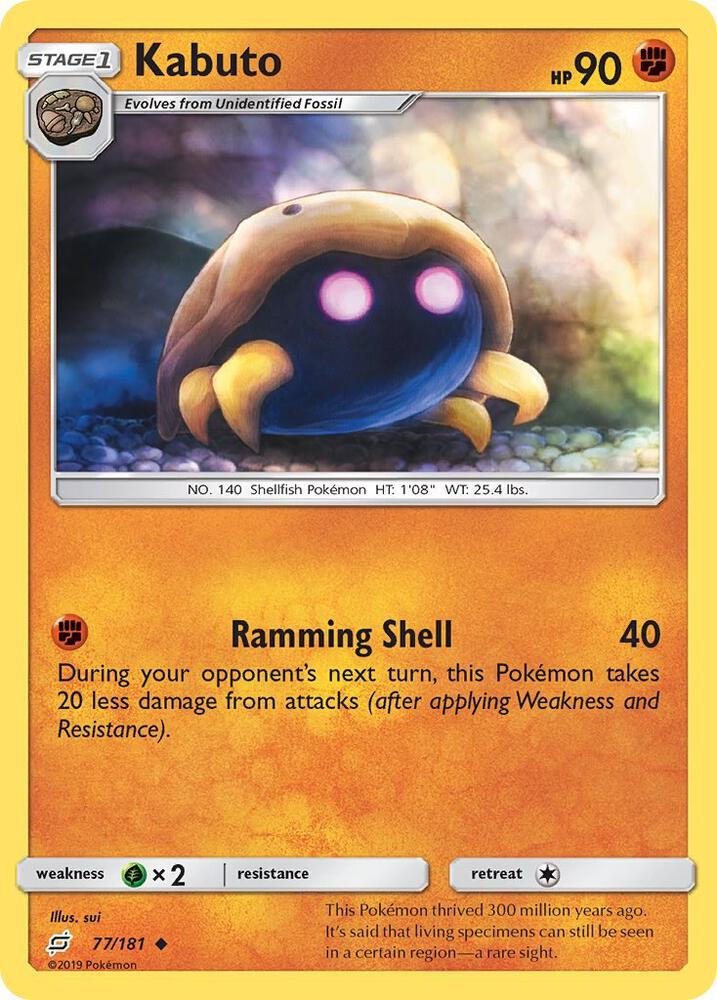 Kabuto - #77/181