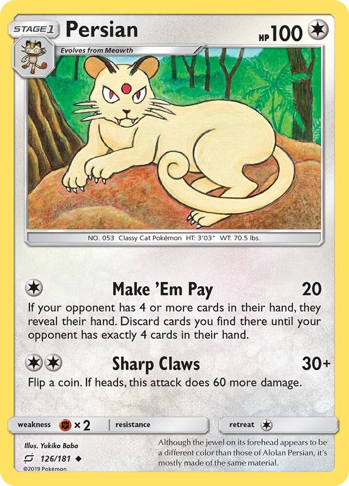 Persian - #126/181