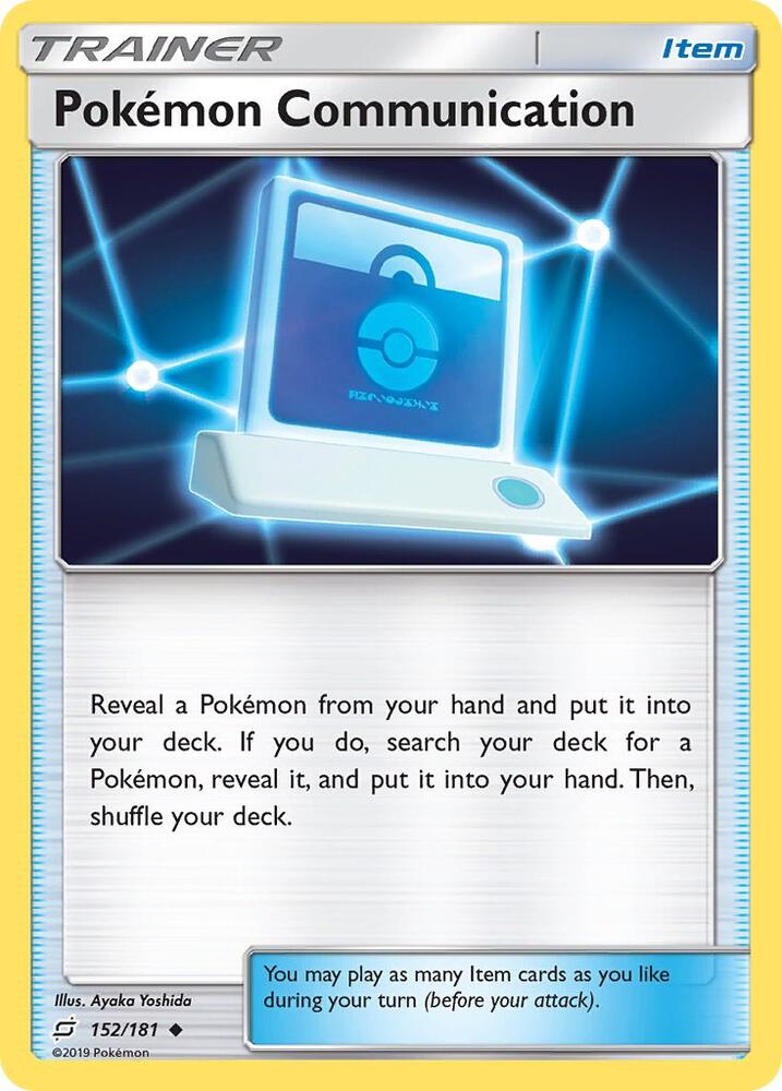 Pokemon Communication - #152/181