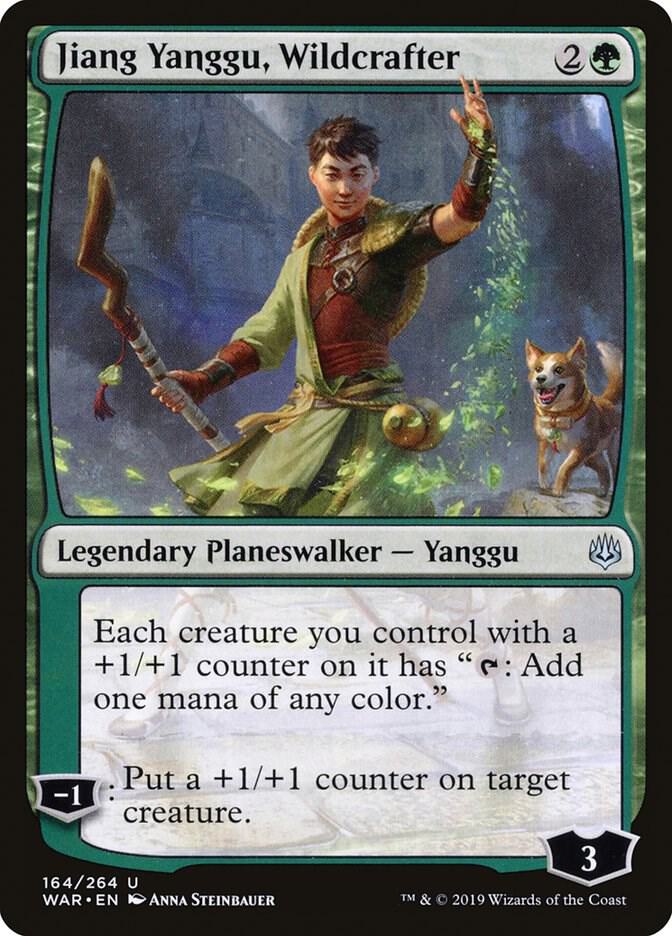 Jiang Yanggu, Wildcrafter - #164
