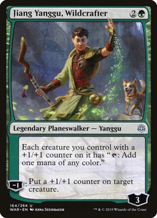 Jiang Yanggu, Wildcrafter - #164