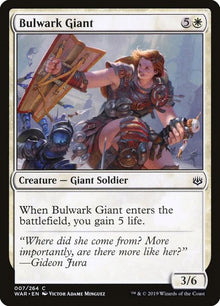 Bulwark Giant - #7