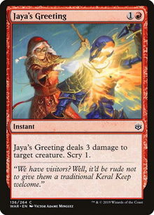 Jaya's Greeting - #136