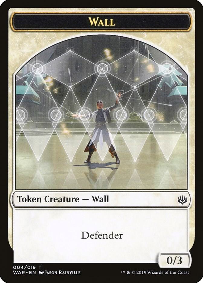 Wall Token - #4