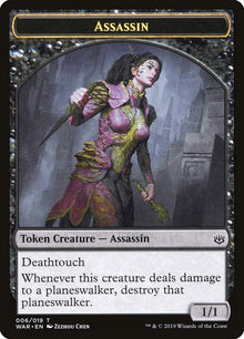 Assassin Token - #6