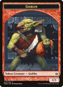 Goblin Token - #14