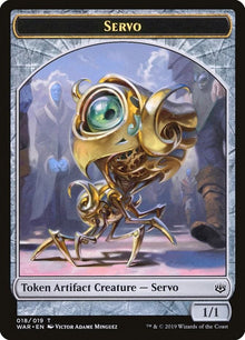 Servo Token - #18
