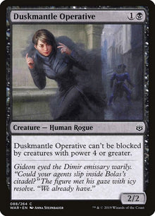Duskmantle Operative - #88