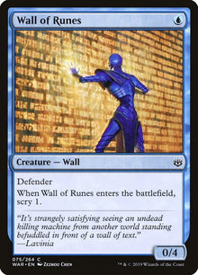Wall of Runes - #75