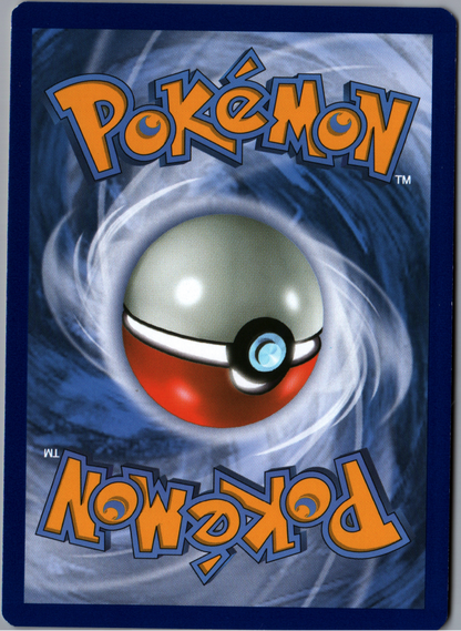 Altar of the Moone Back