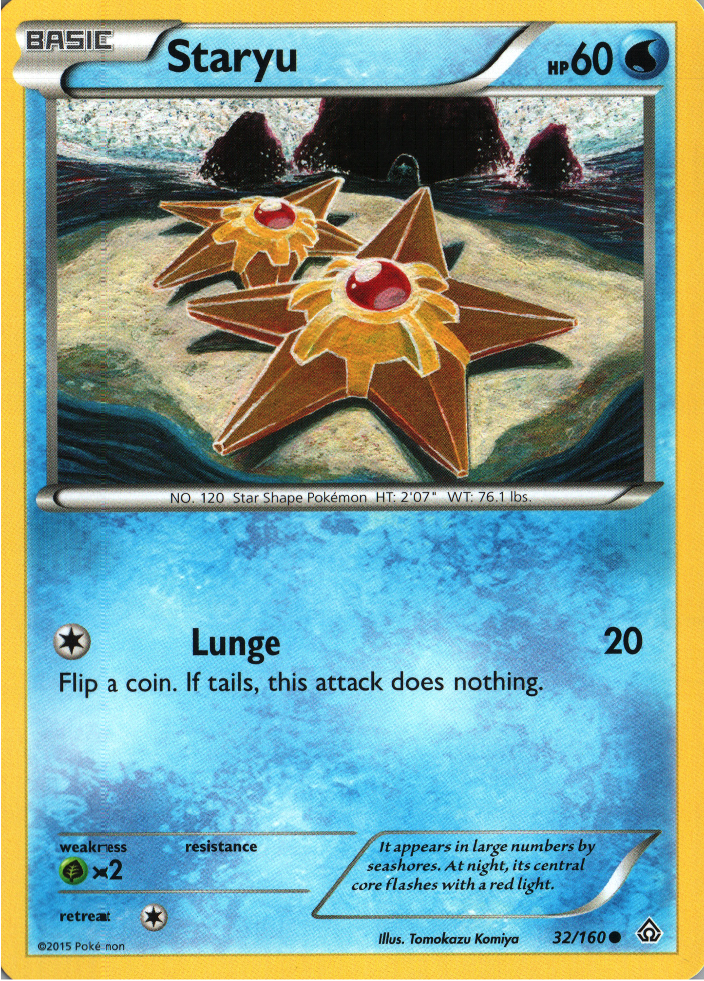 Staryu